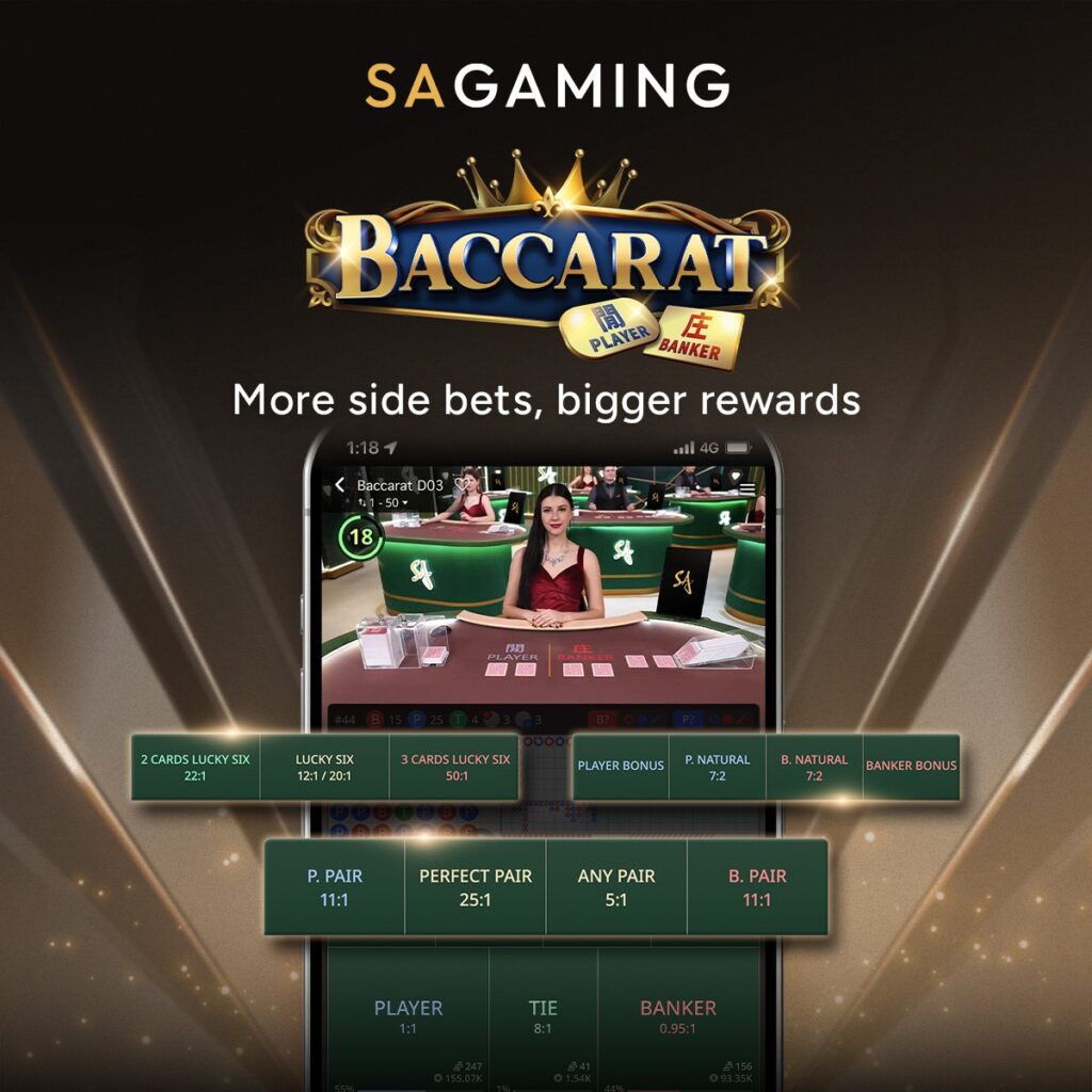 SA Gaming Baccarat